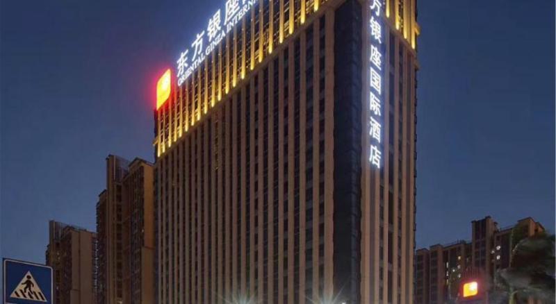 Dongguan Oriental Ginza International Hotel Exterior foto